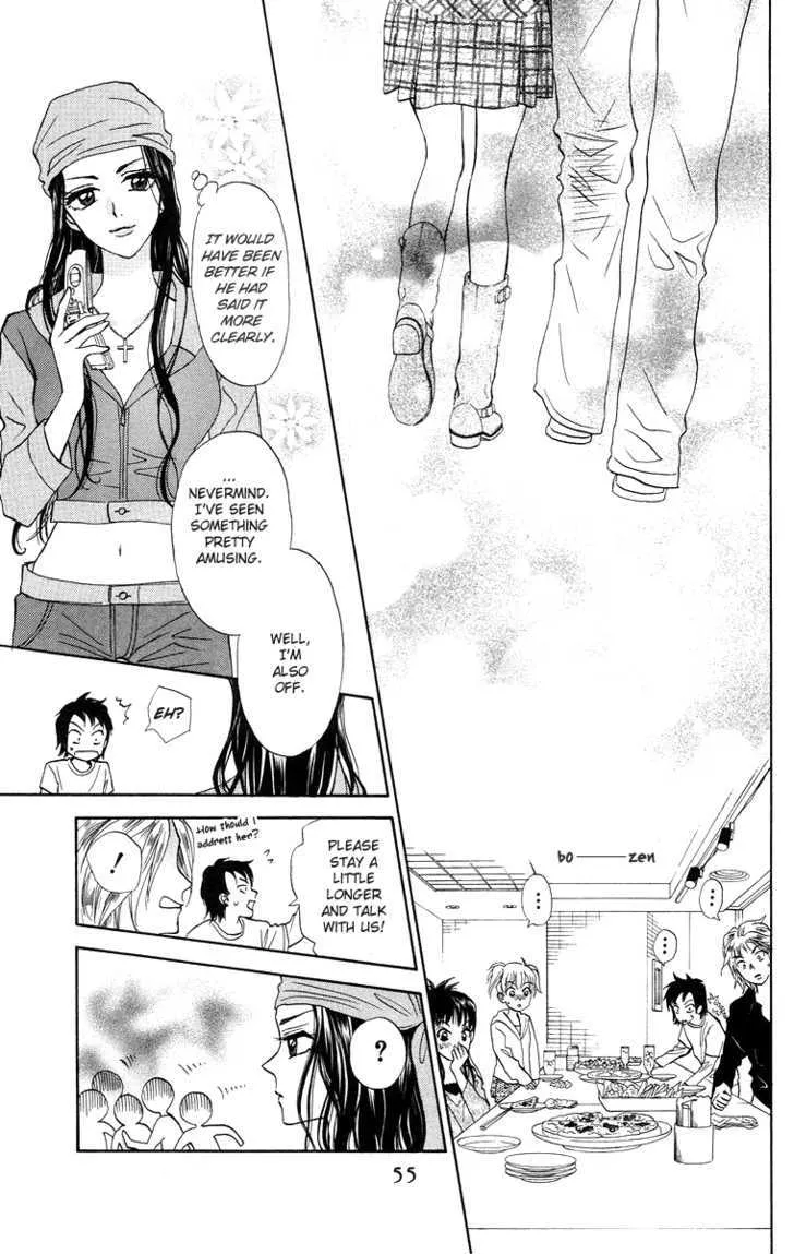 Gokuraku Doumei - Page 21