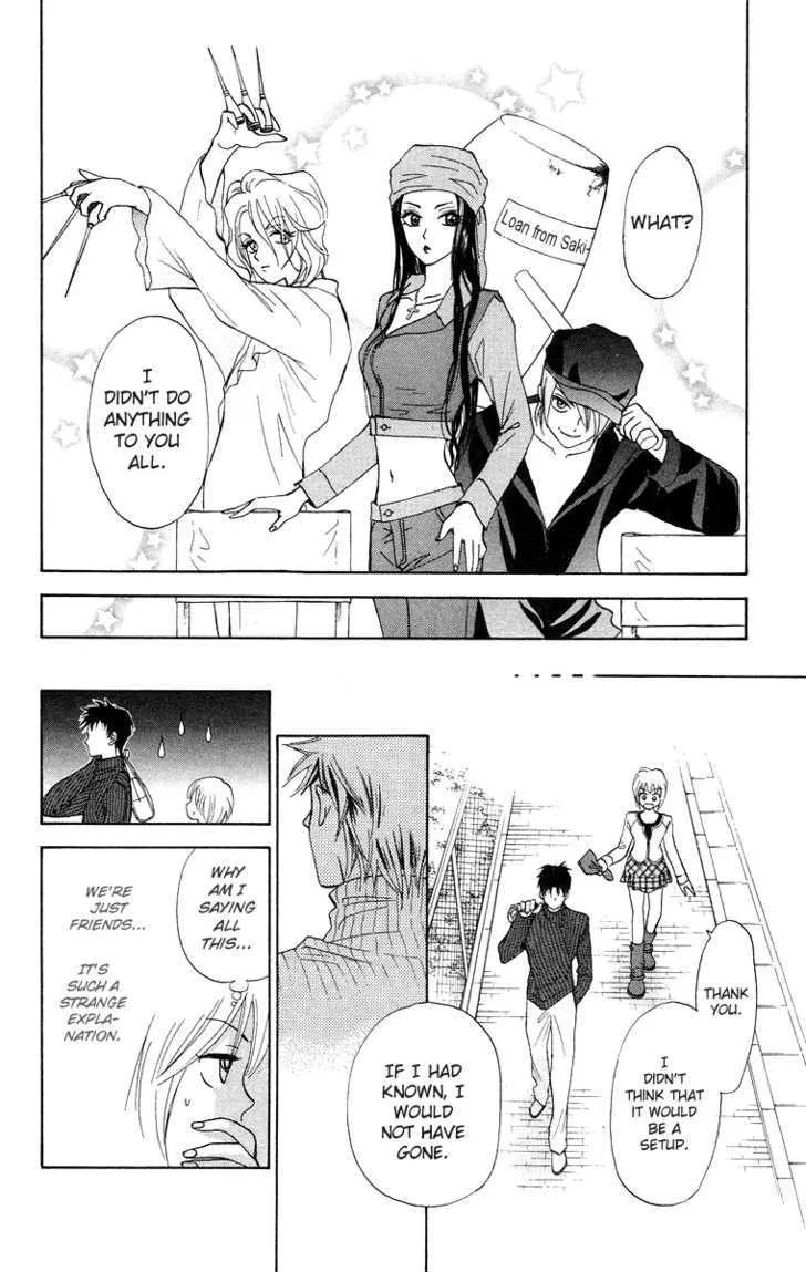 Gokuraku Doumei - Page 22