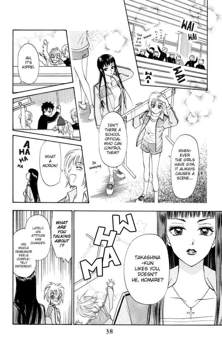 Gokuraku Doumei - Page 4