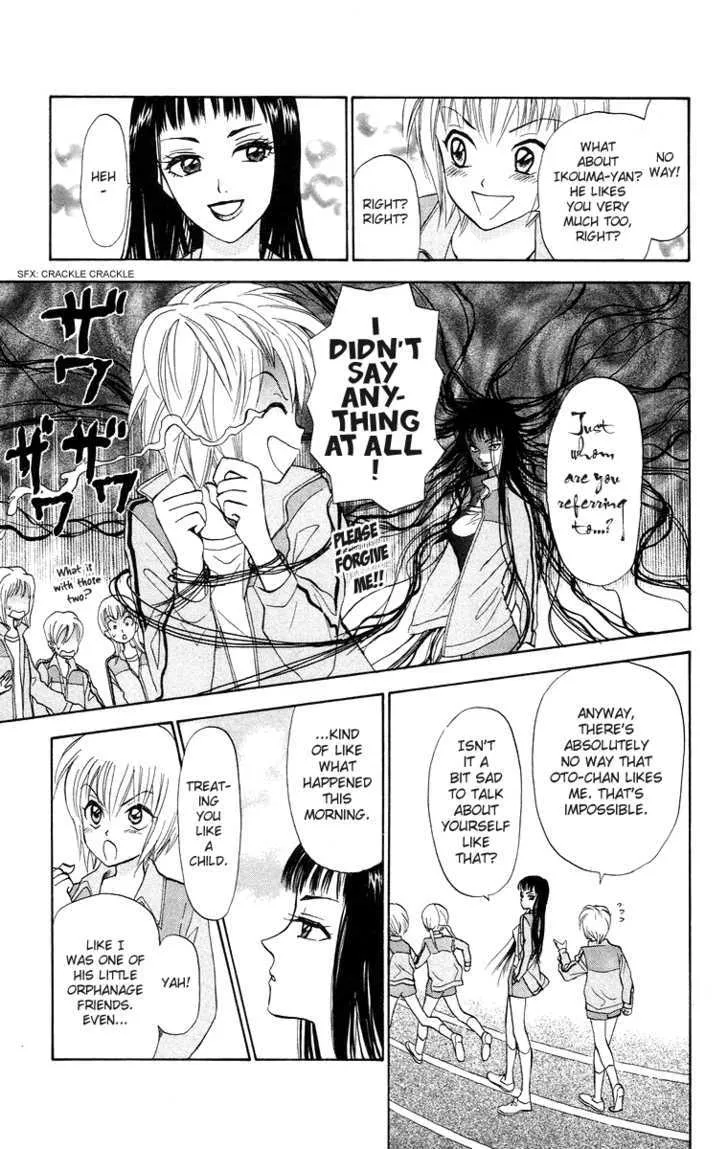 Gokuraku Doumei - Page 5