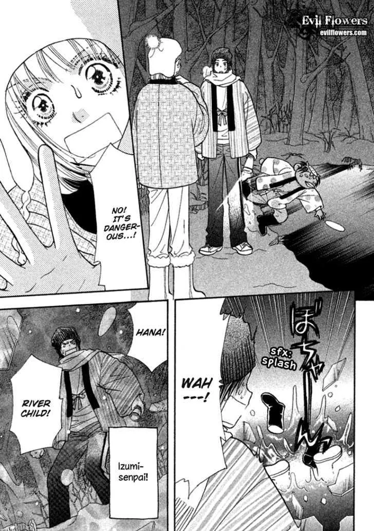 Gokuraku Seishun Hockey Bu Chapter 35 page 38 - MangaKakalot