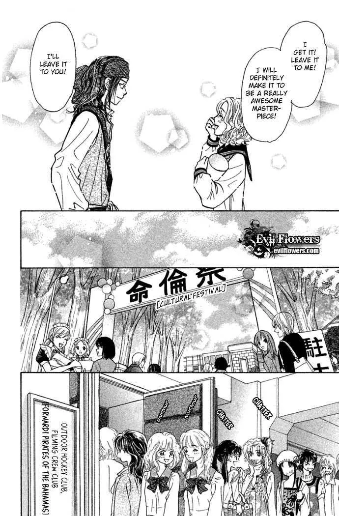 Gokuraku Seishun Hockey Bu Chapter 39 page 44 - MangaKakalot