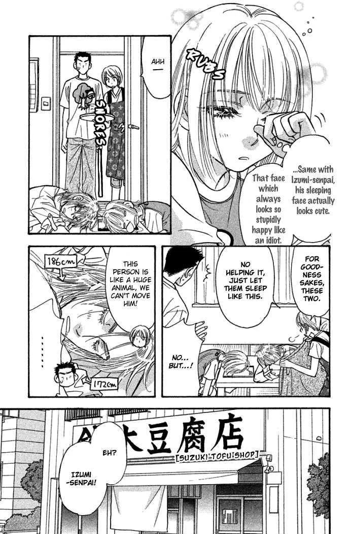 Gokuraku Seishun Hockey Bu Chapter 41 page 18 - MangaKakalot