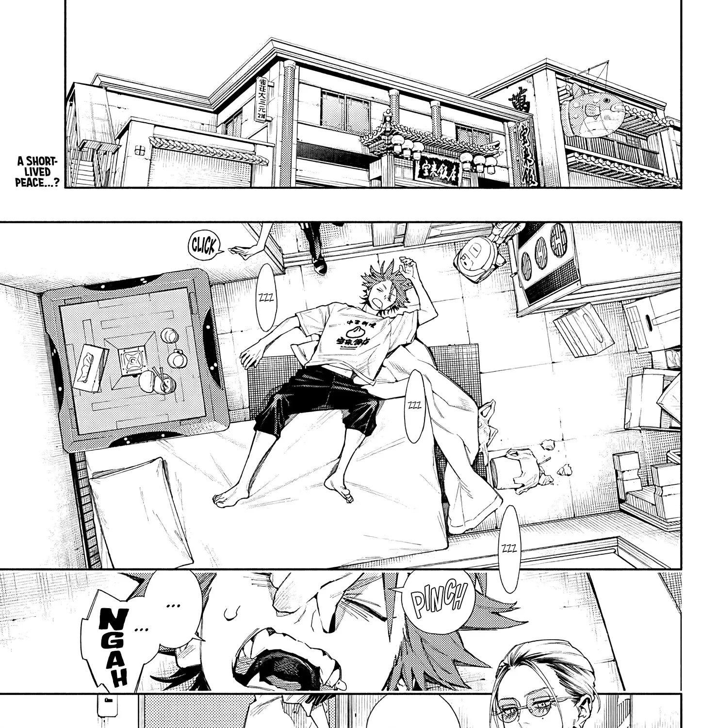 Gokurakugai - Page 2