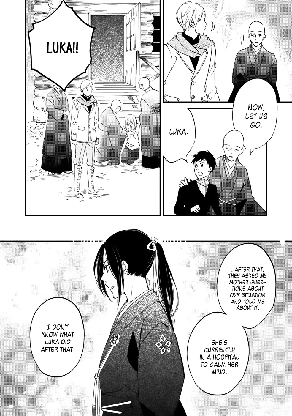 Gokusai no Ie Chapter 4 page 39 - MangaNato