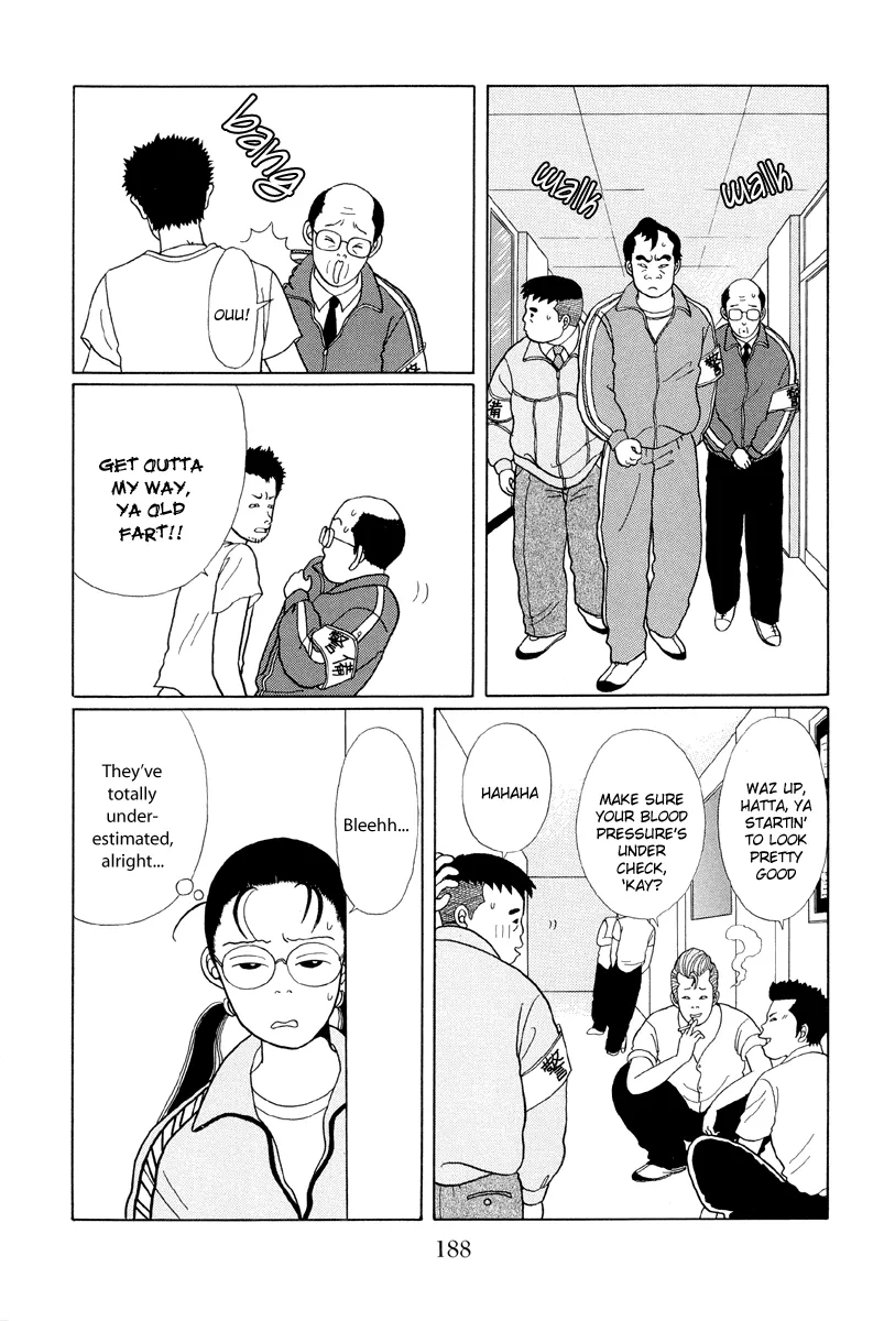 Gokusen - Page 13