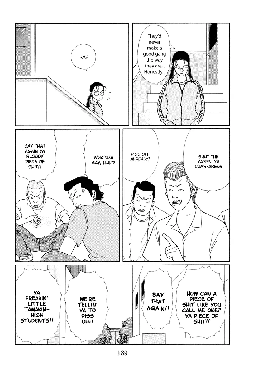 Gokusen - Page 14