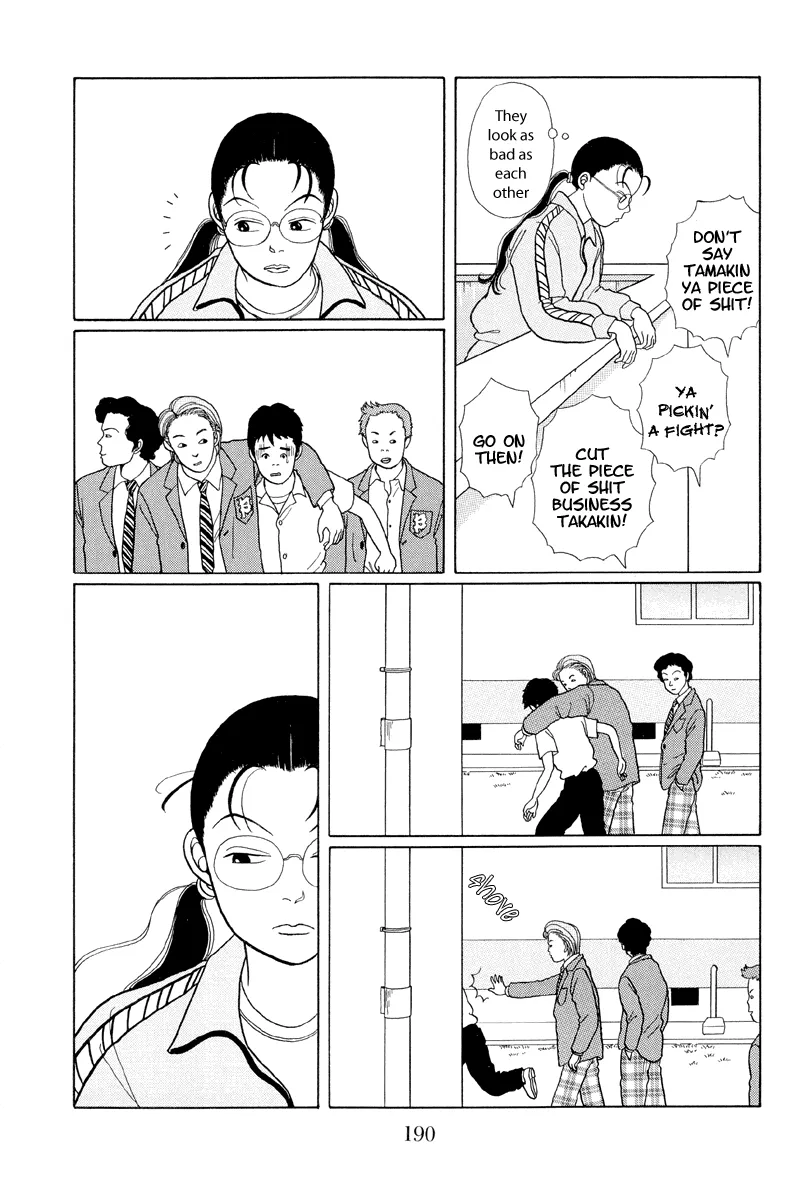 Gokusen - Page 15