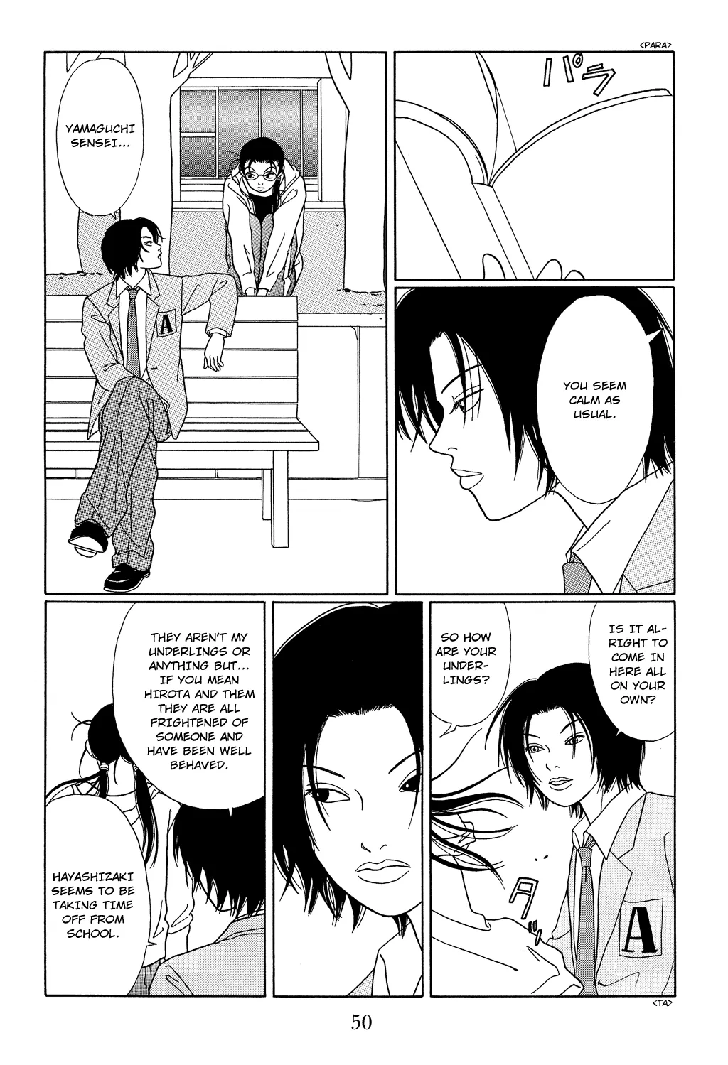 Gokusen - Page 10