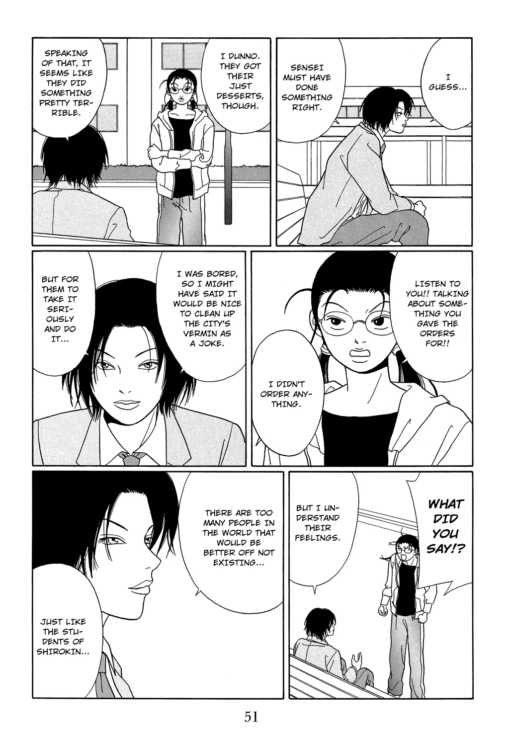 Gokusen - Page 11