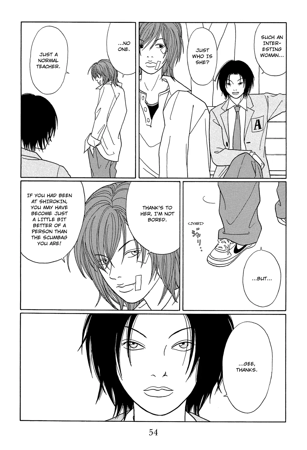 Gokusen - Page 14