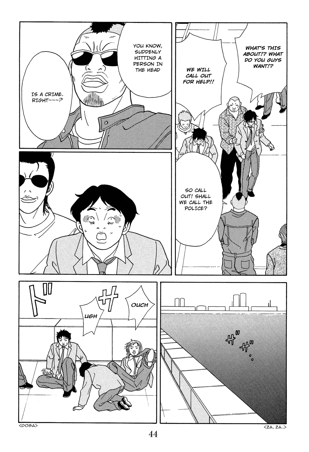 Gokusen - Page 4