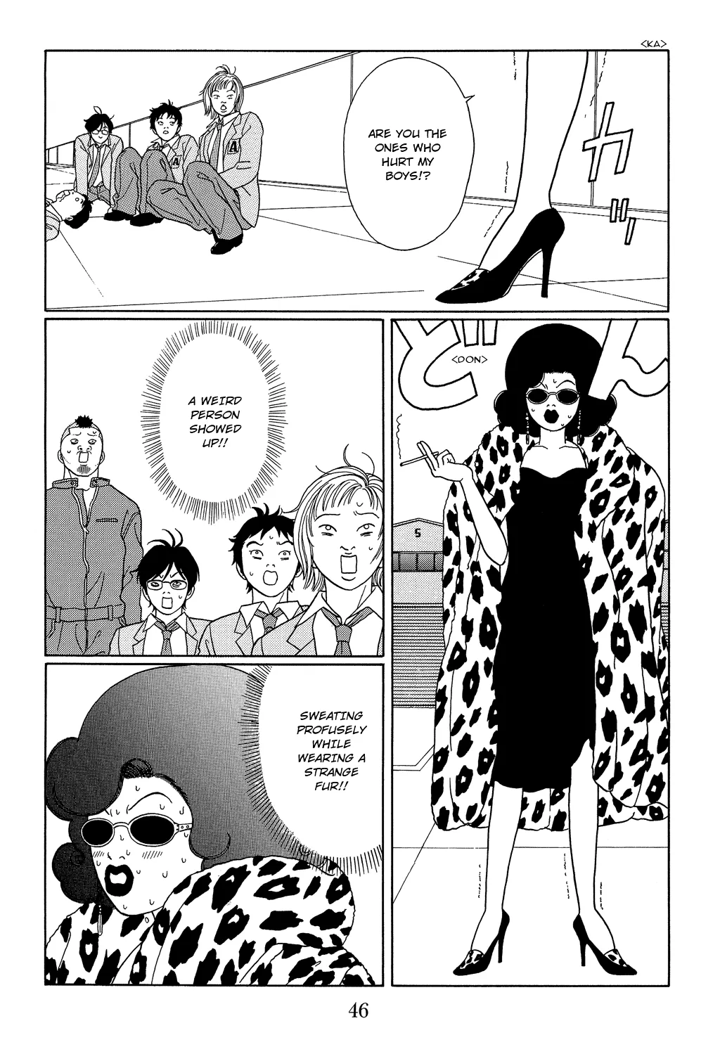 Gokusen - Page 6