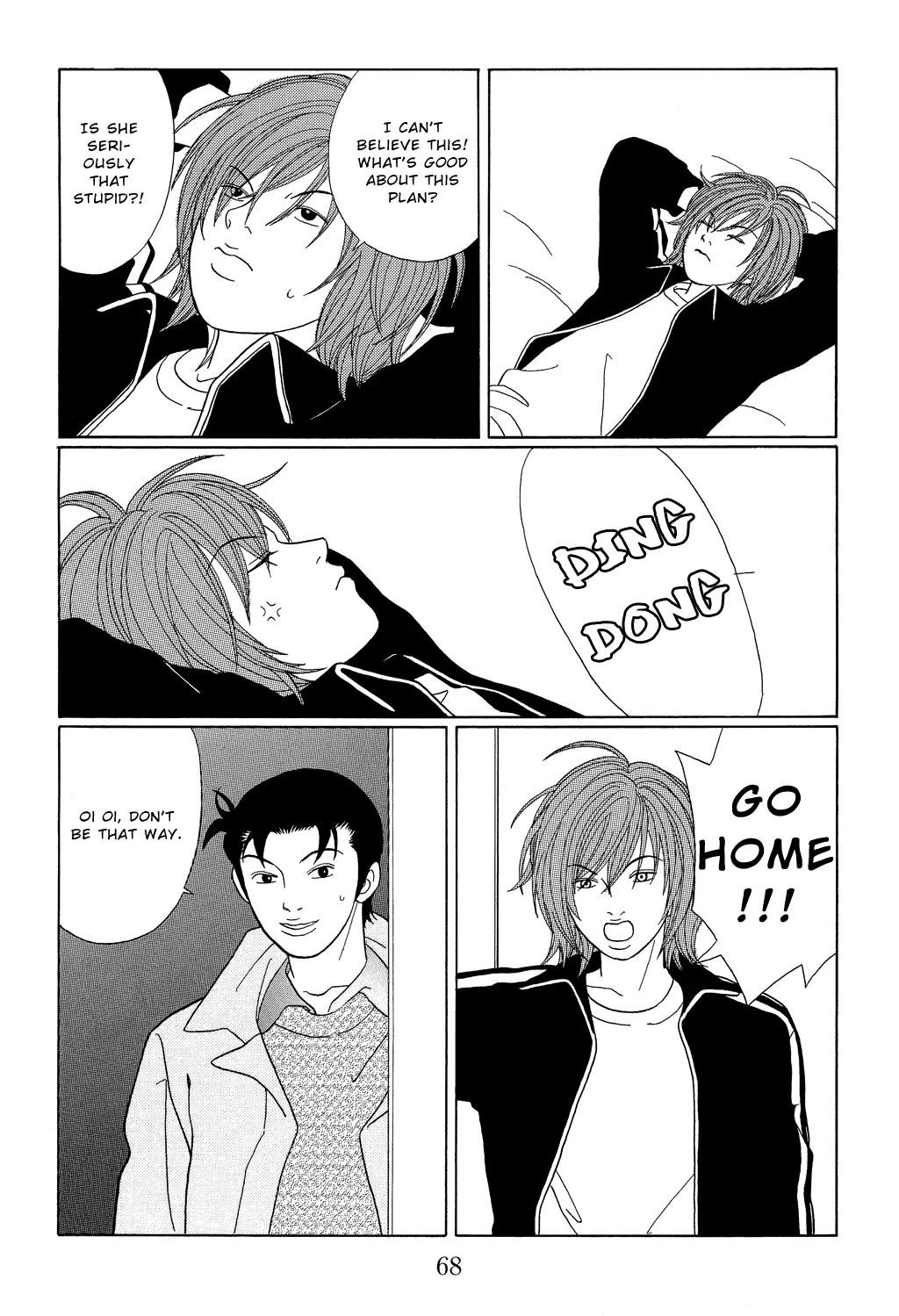 Gokusen - Page 11