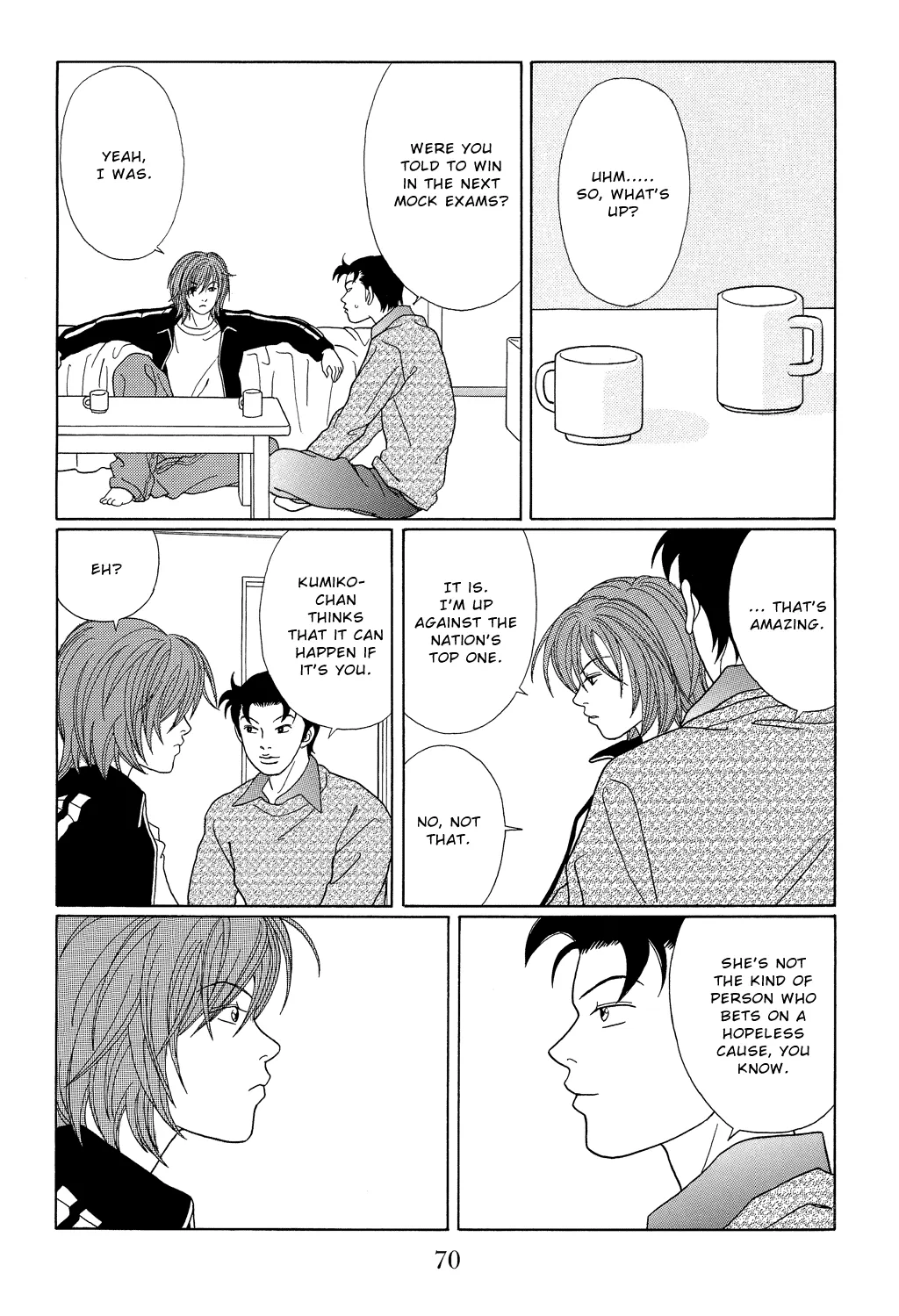 Gokusen - Page 13