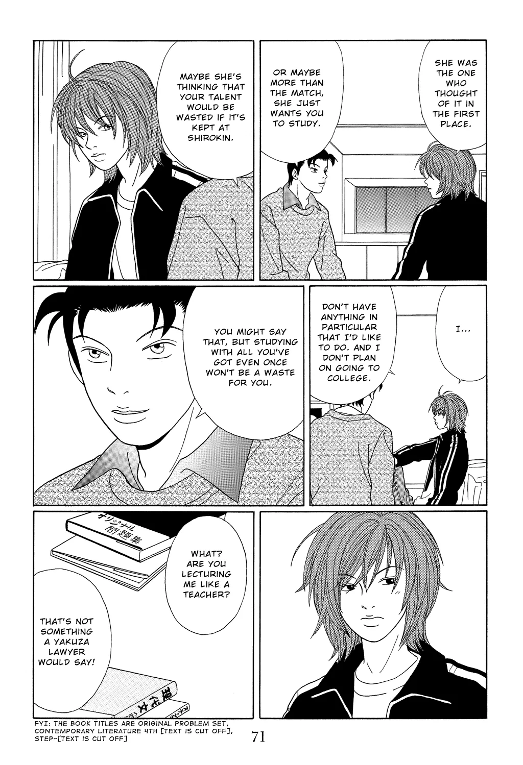 Gokusen - Page 14