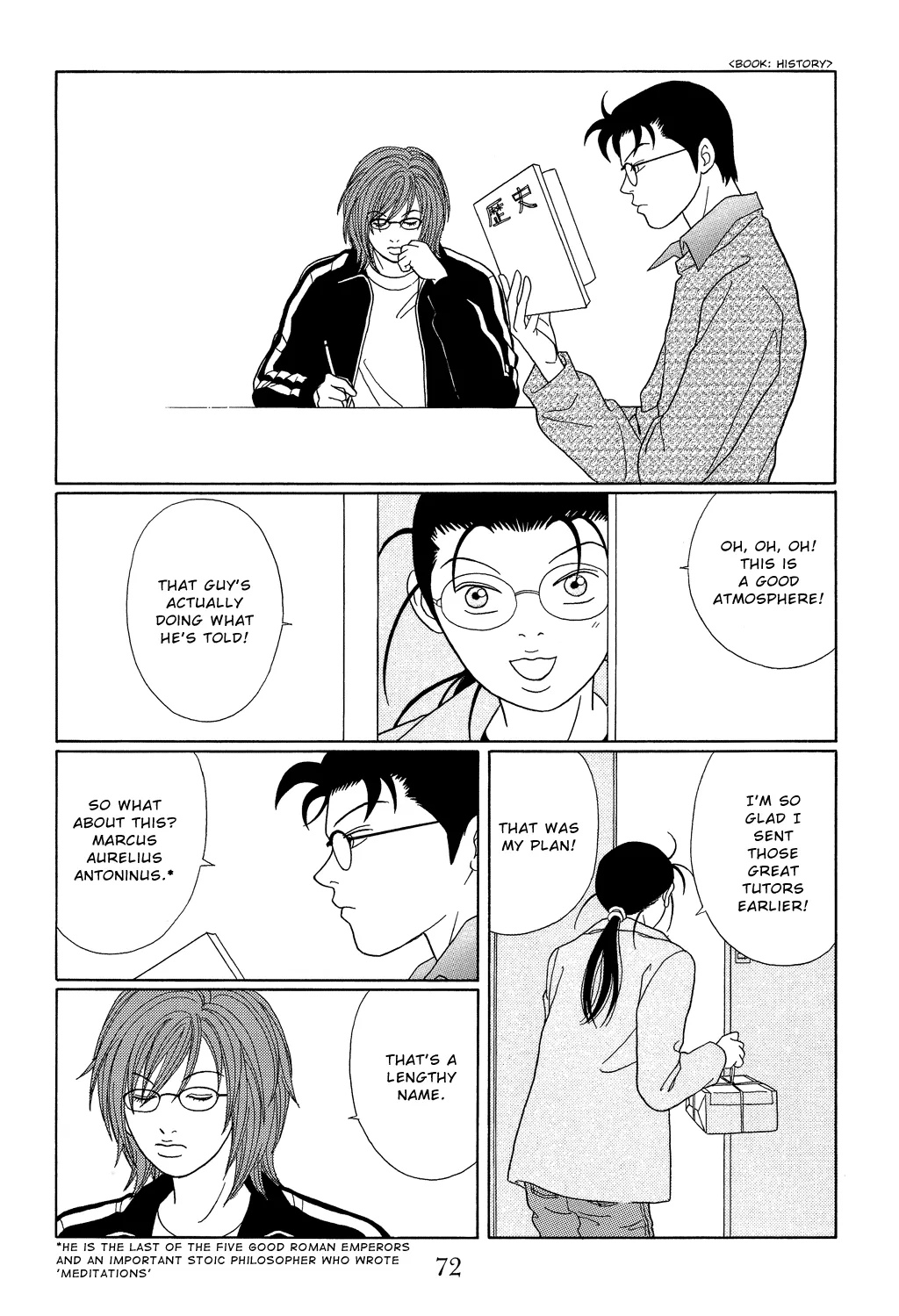 Gokusen - Page 15