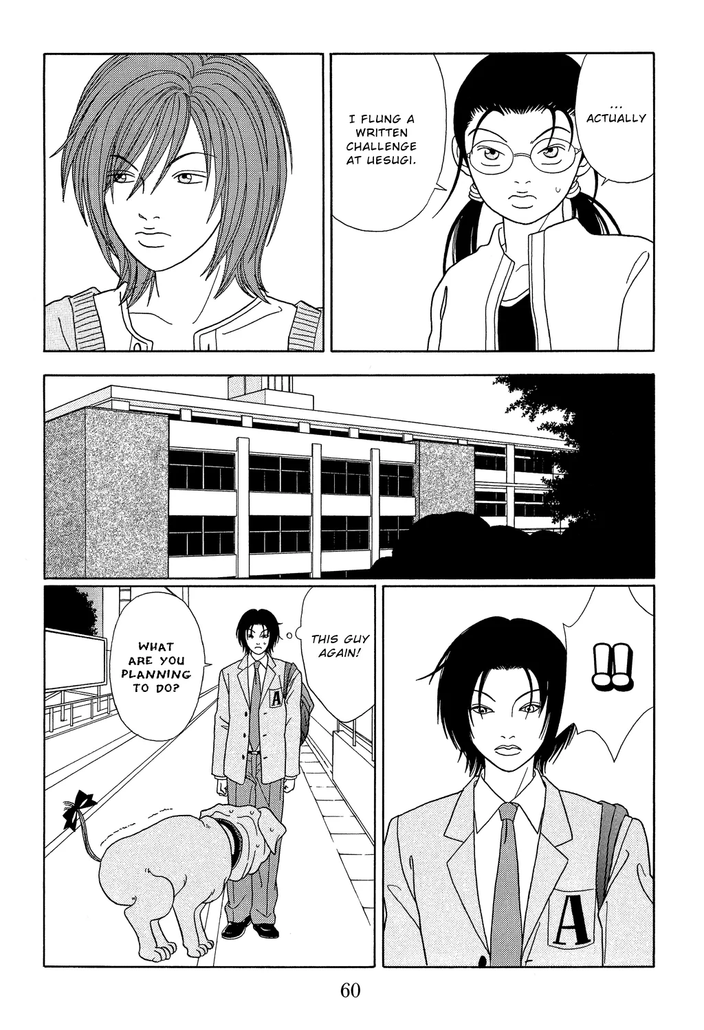 Gokusen - Page 3