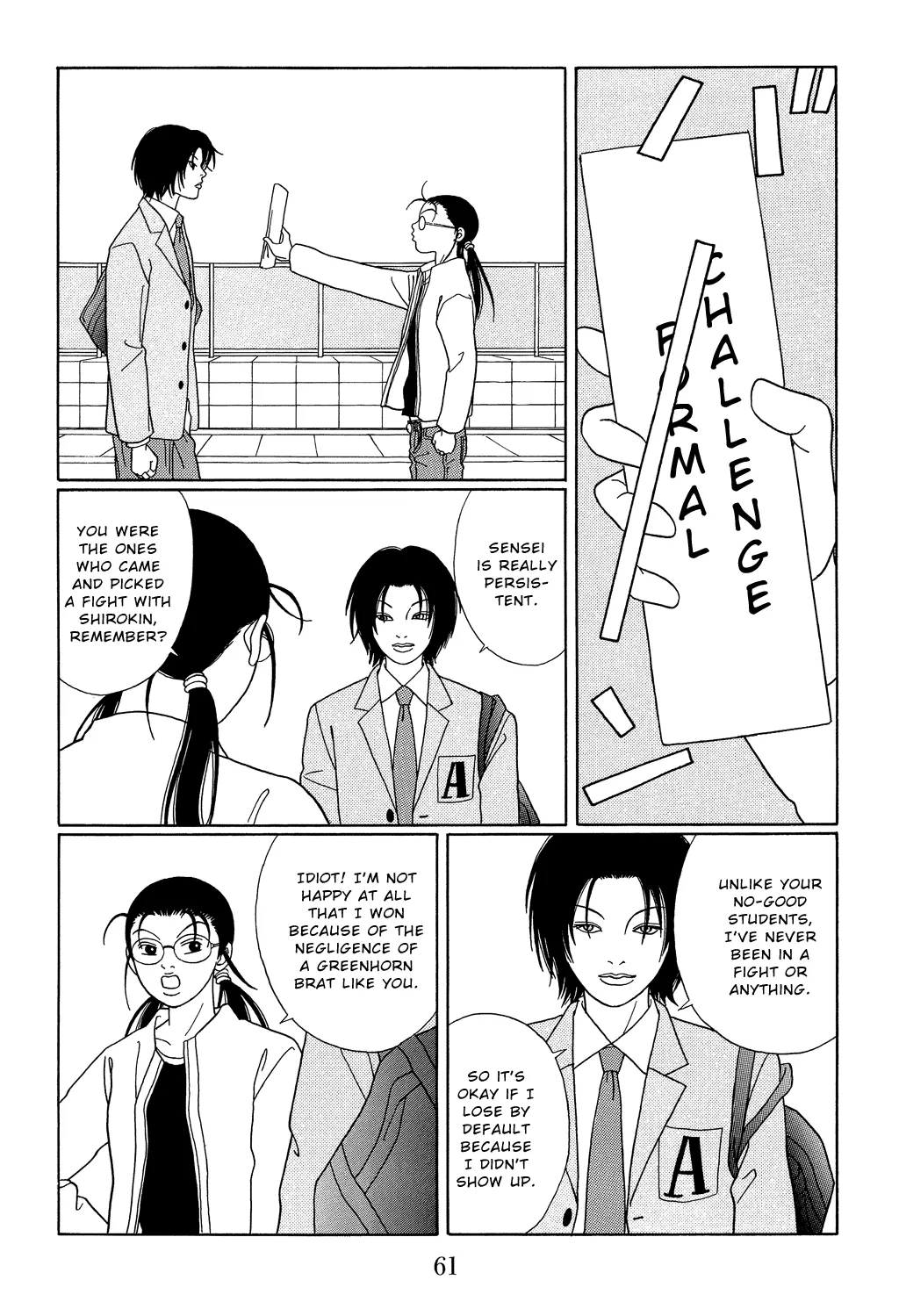 Gokusen - Page 4