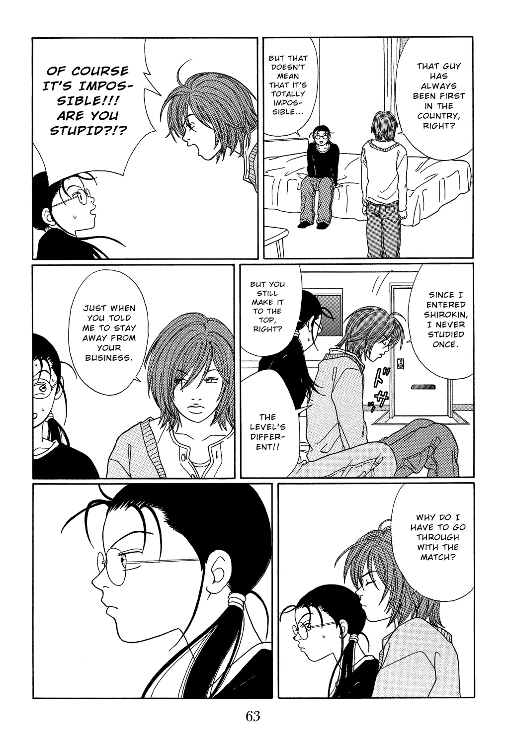 Gokusen - Page 6