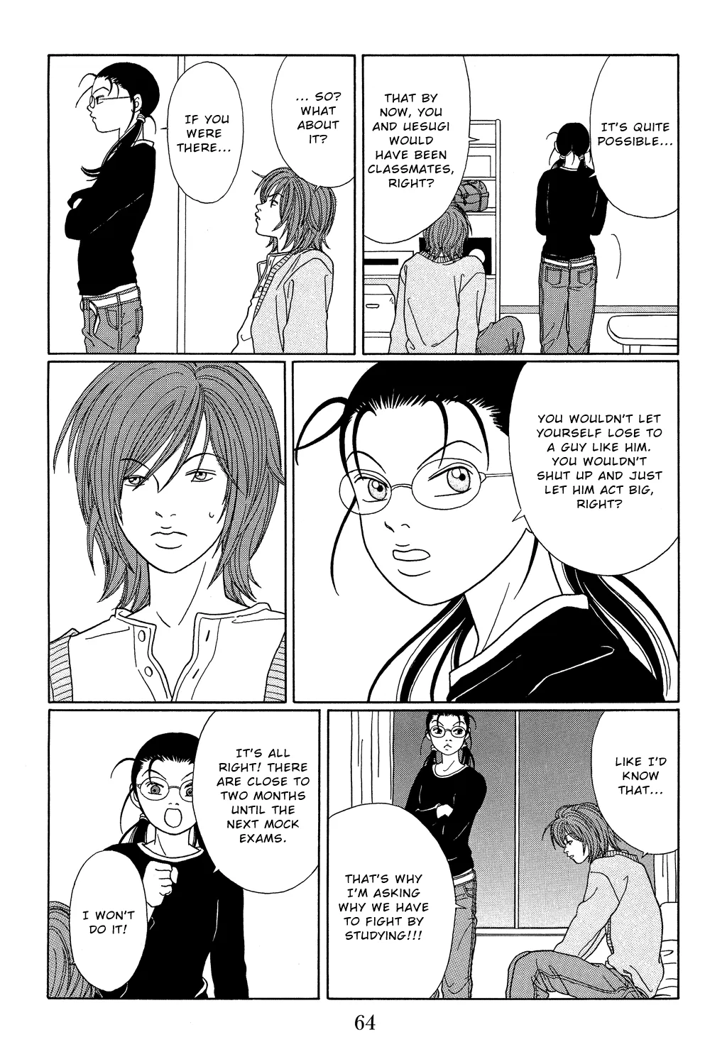 Gokusen - Page 7