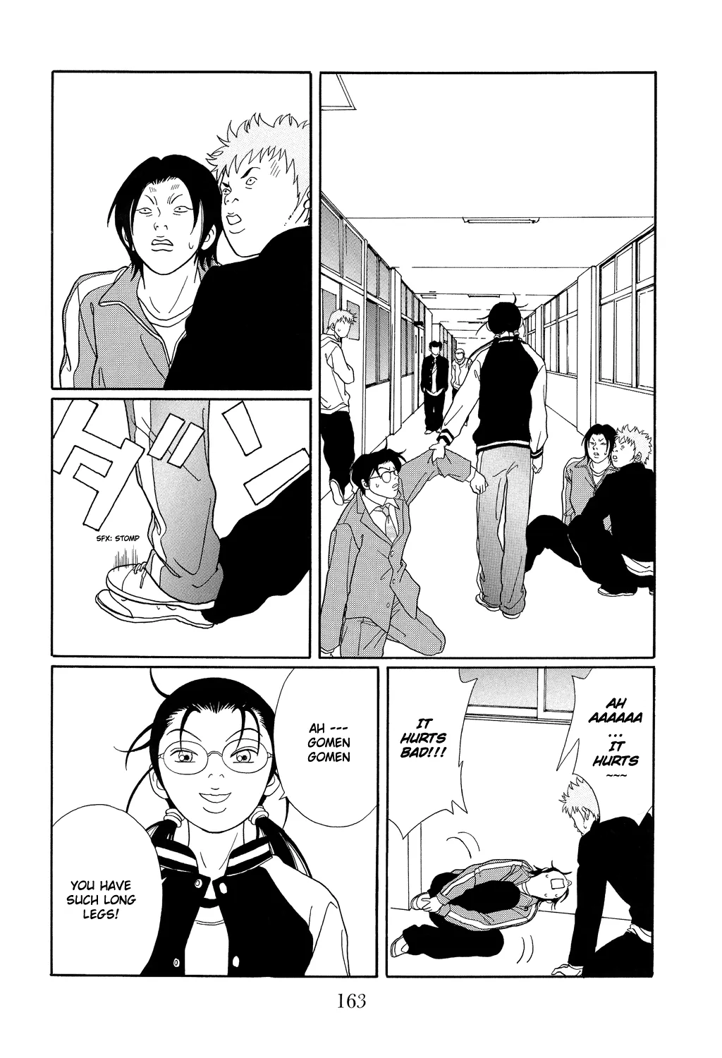 Gokusen - Page 6