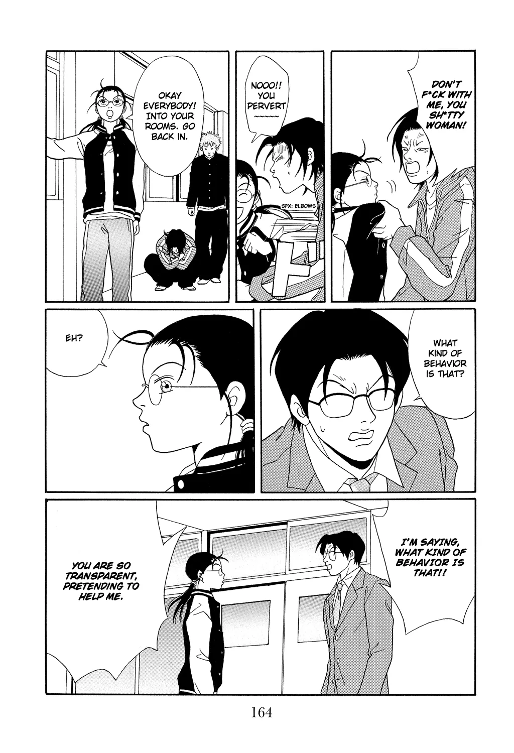 Gokusen - Page 7