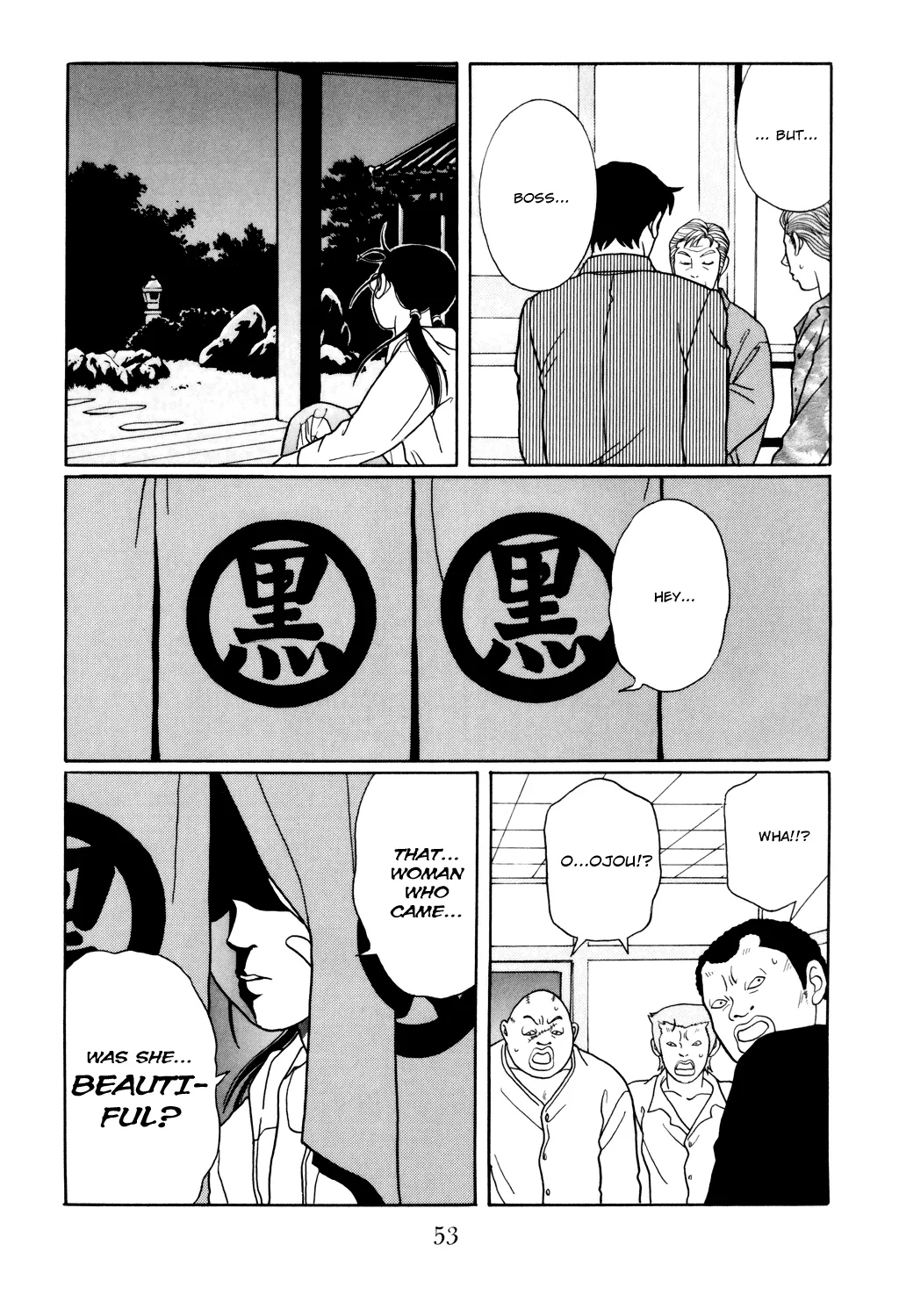 Gokusen - Page 10