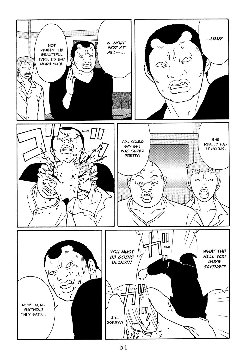 Gokusen - Page 11