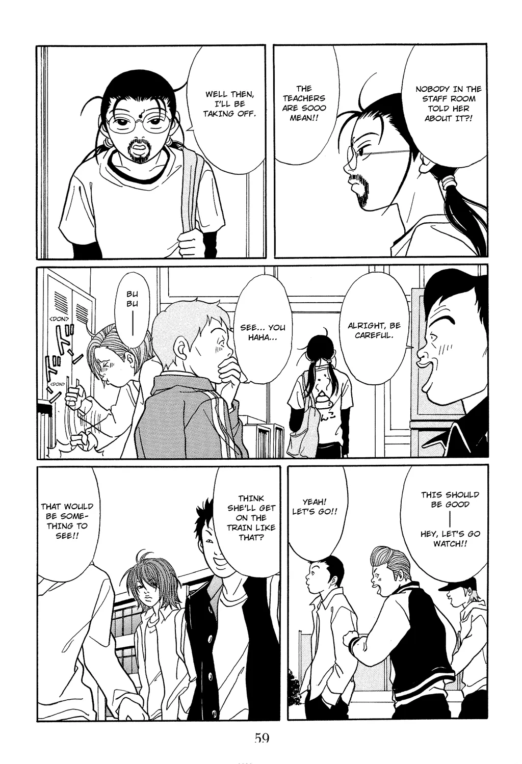 Gokusen - Page 16