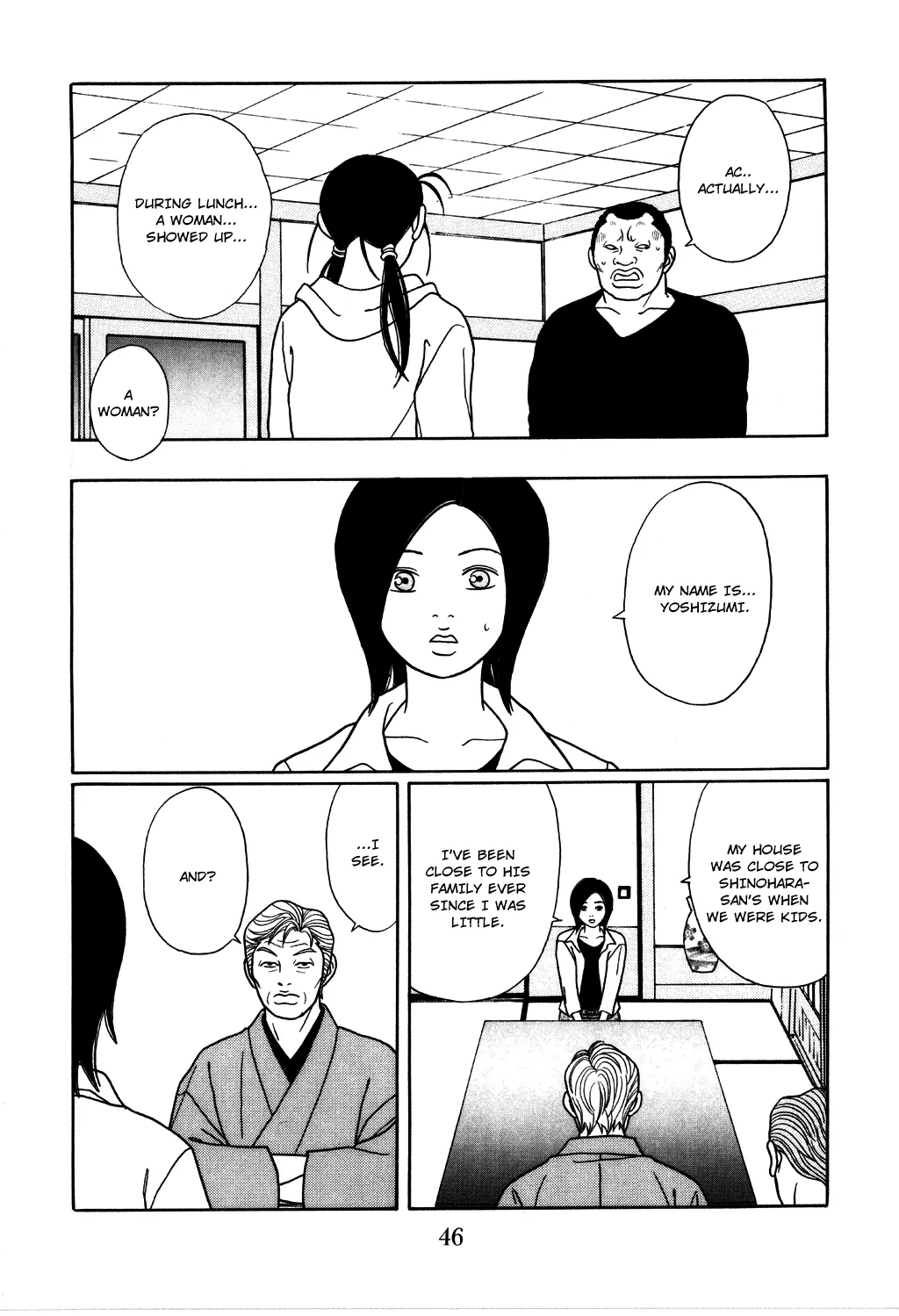 Gokusen - Page 3