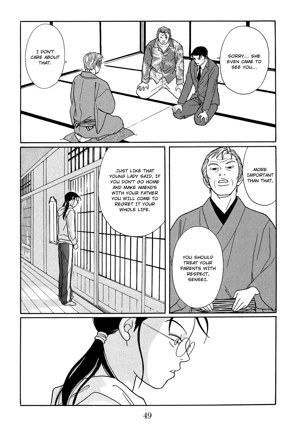 Gokusen - Page 6