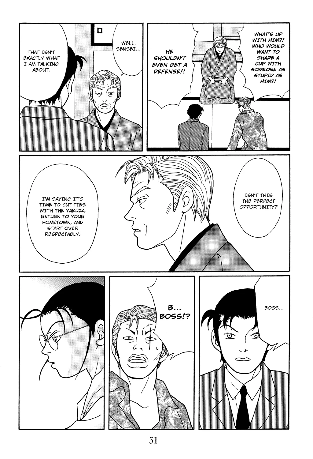 Gokusen - Page 8