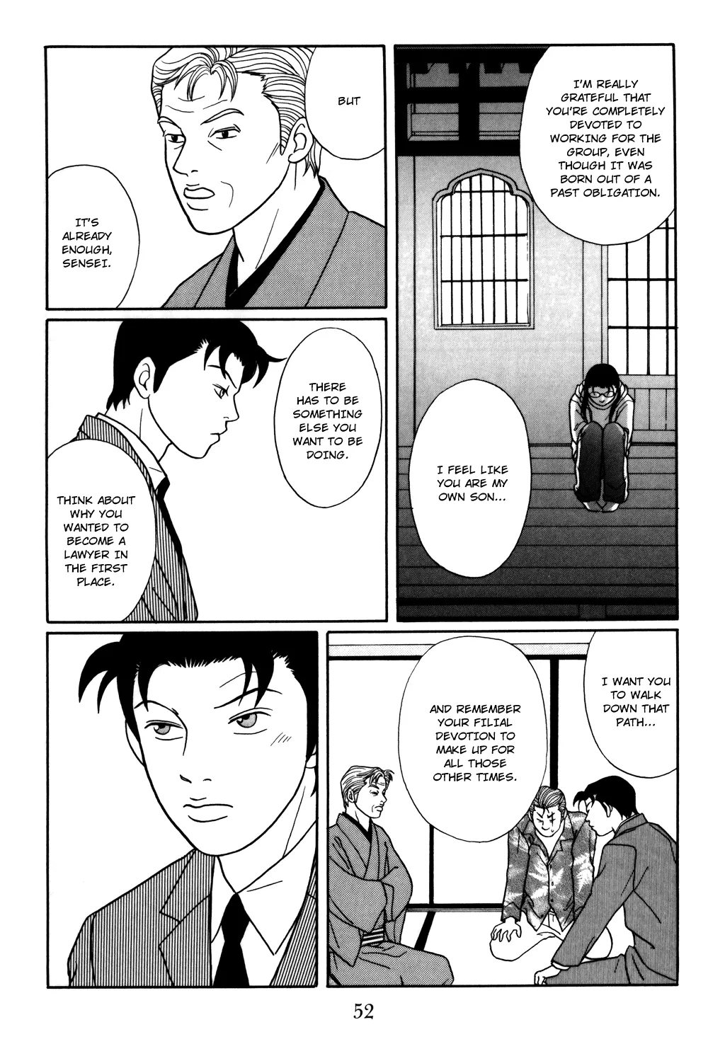 Gokusen - Page 9