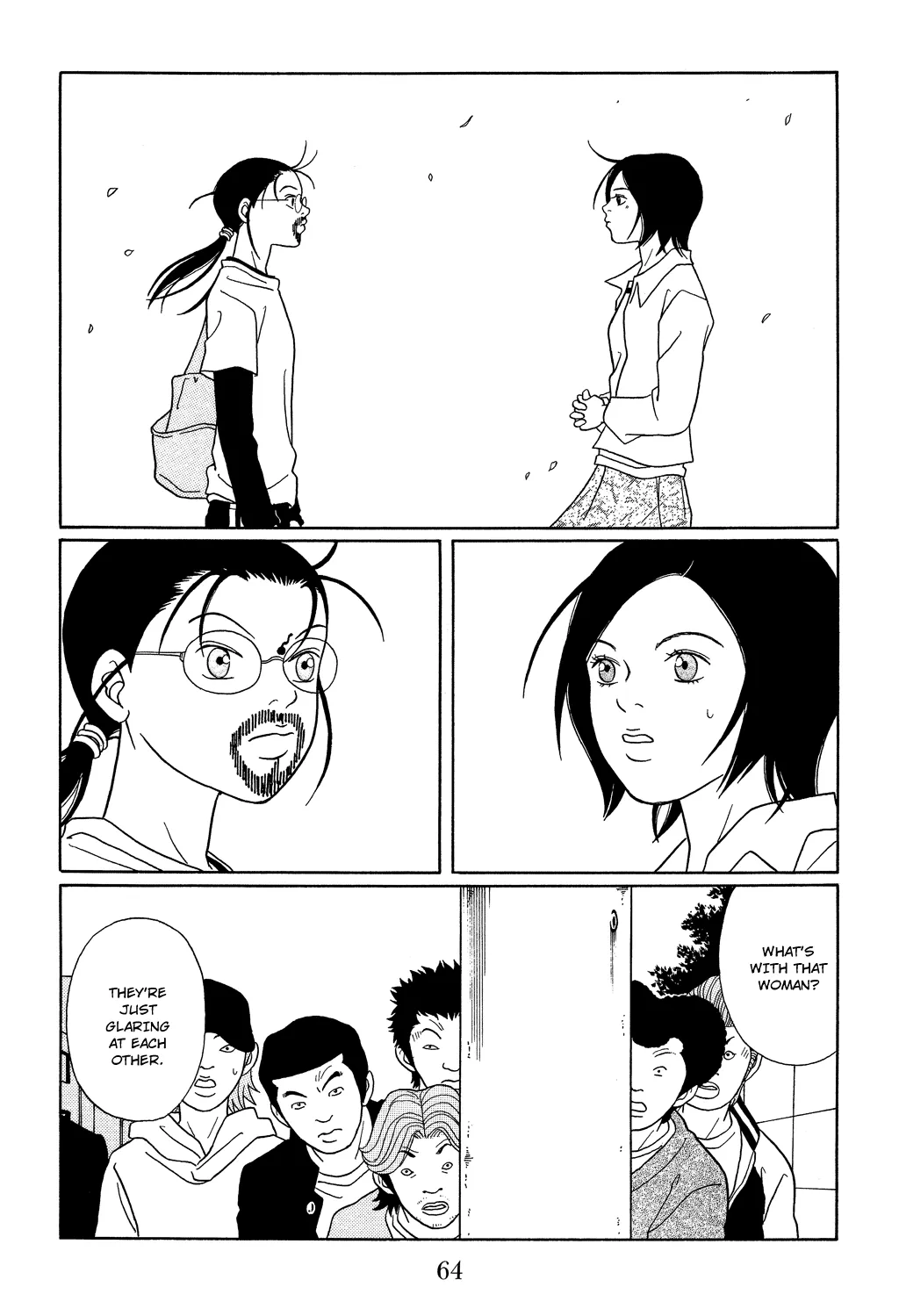 Gokusen - Page 1