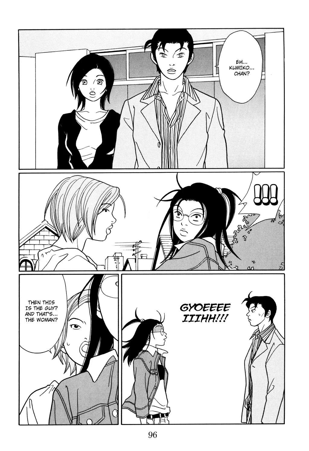 Gokusen - Page 15