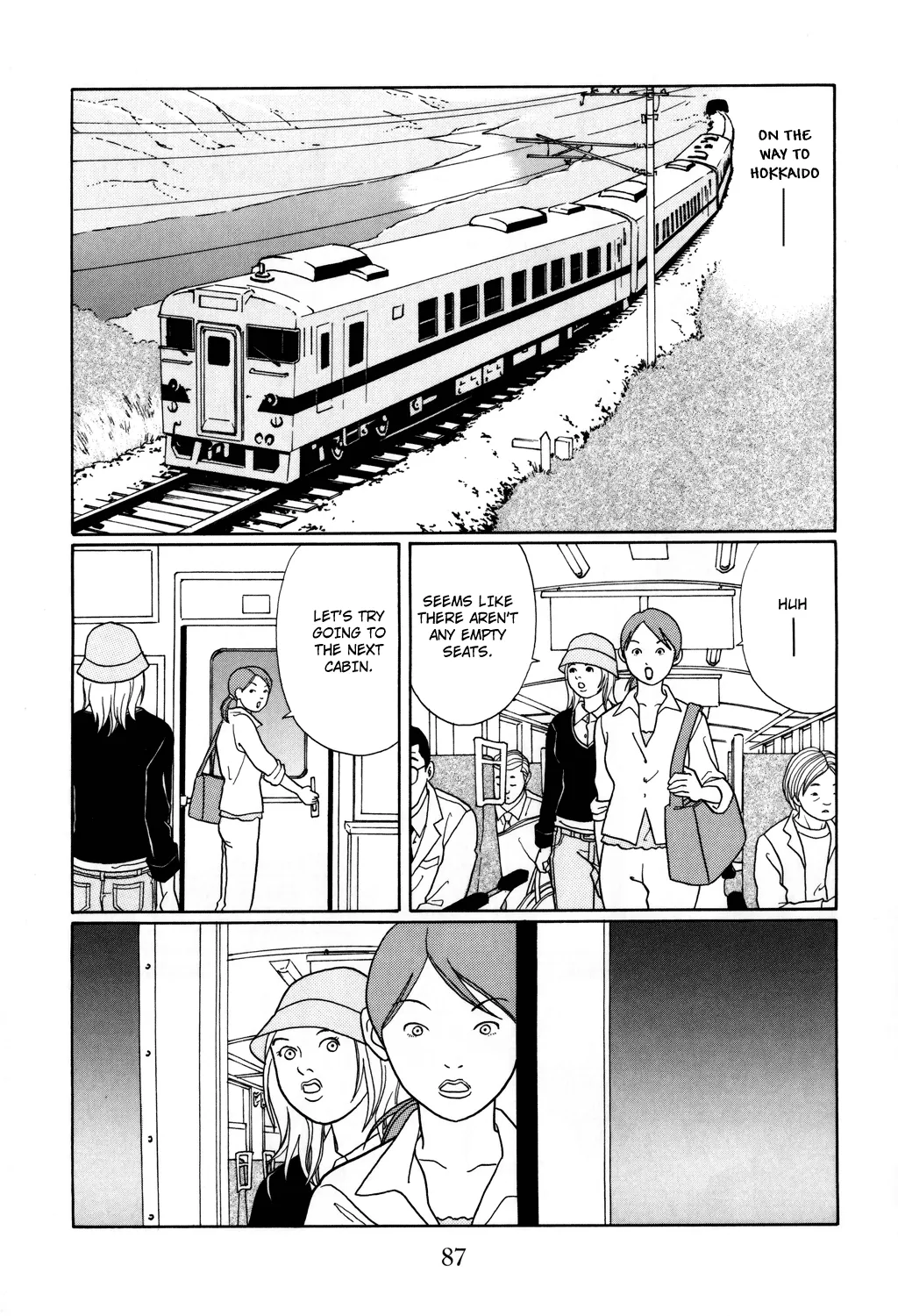 Gokusen - Page 4