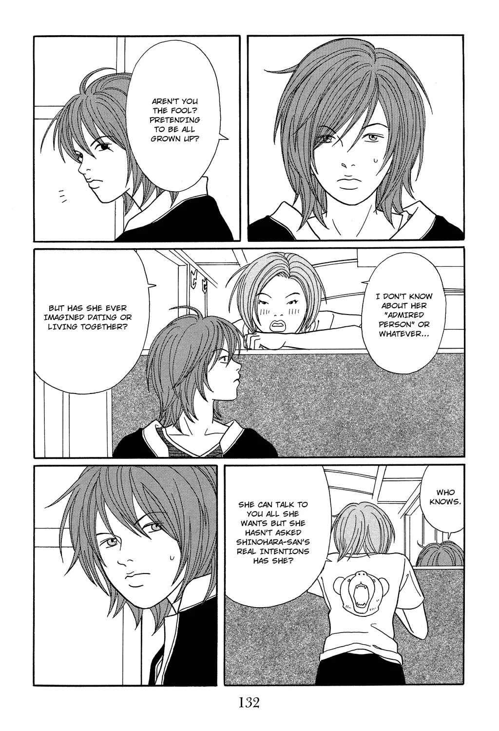 Gokusen - Page 10