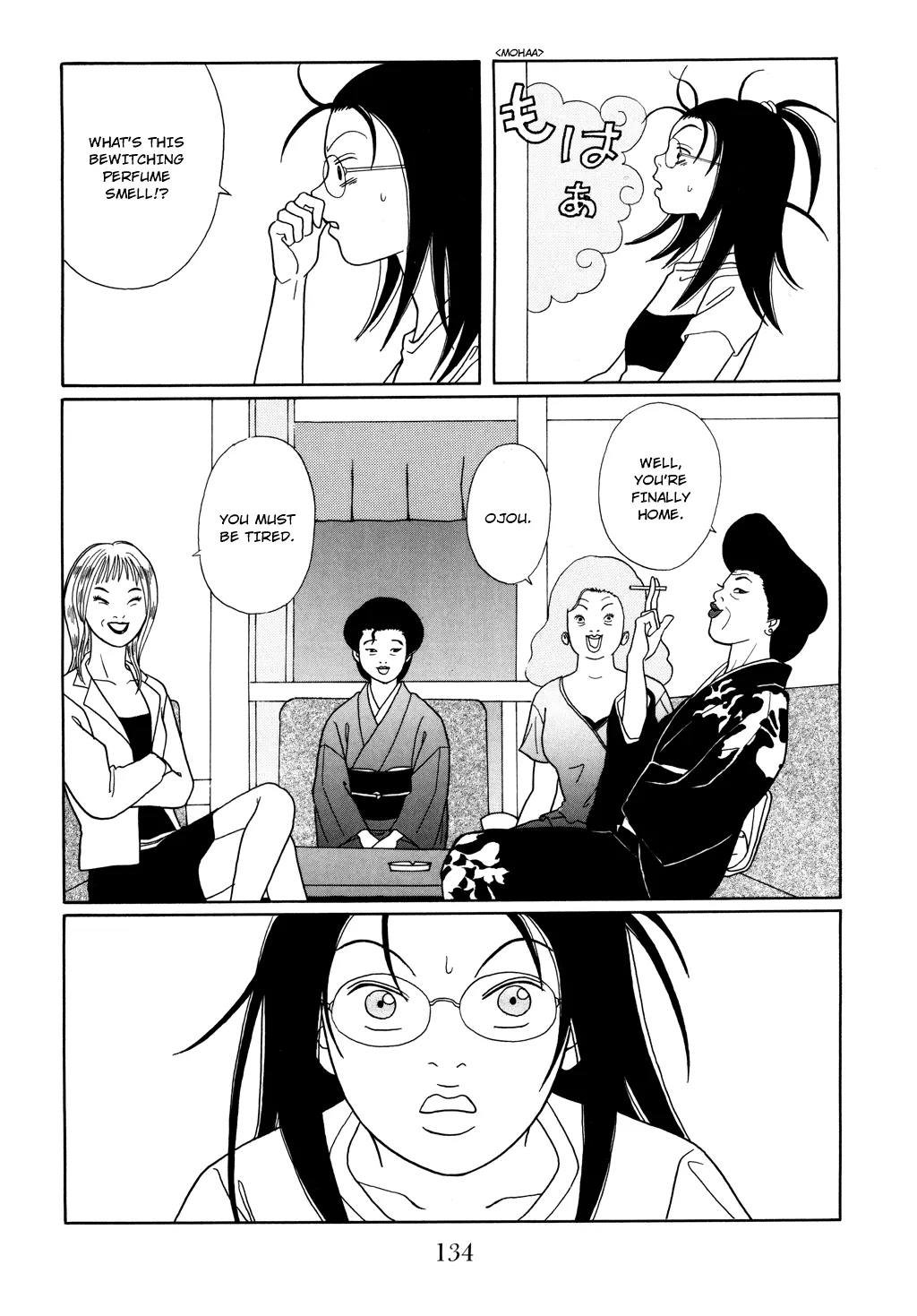 Gokusen - Page 12