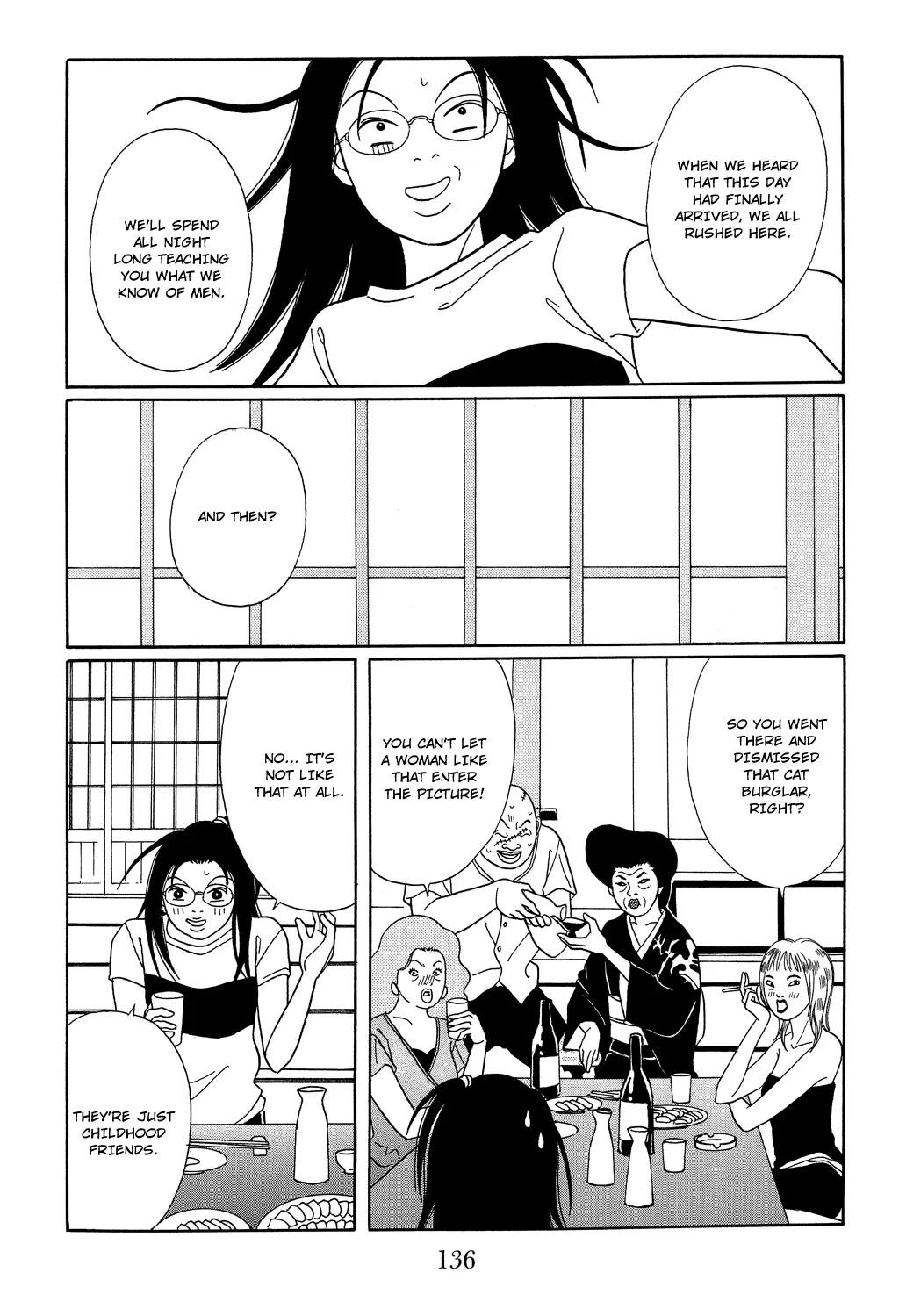 Gokusen - Page 14