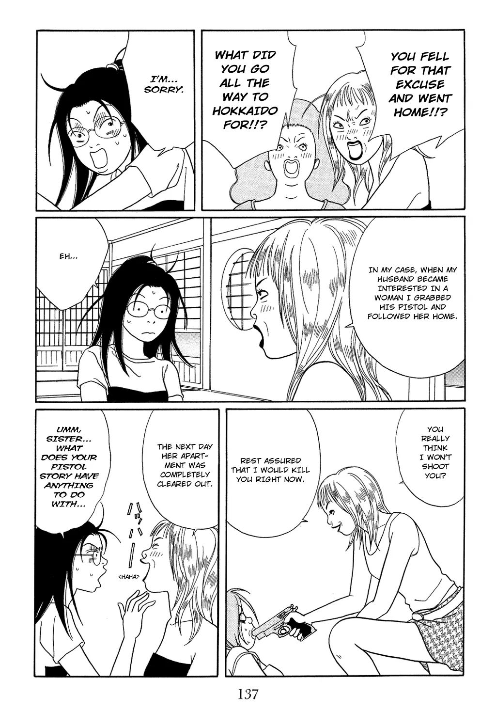 Gokusen - Page 15