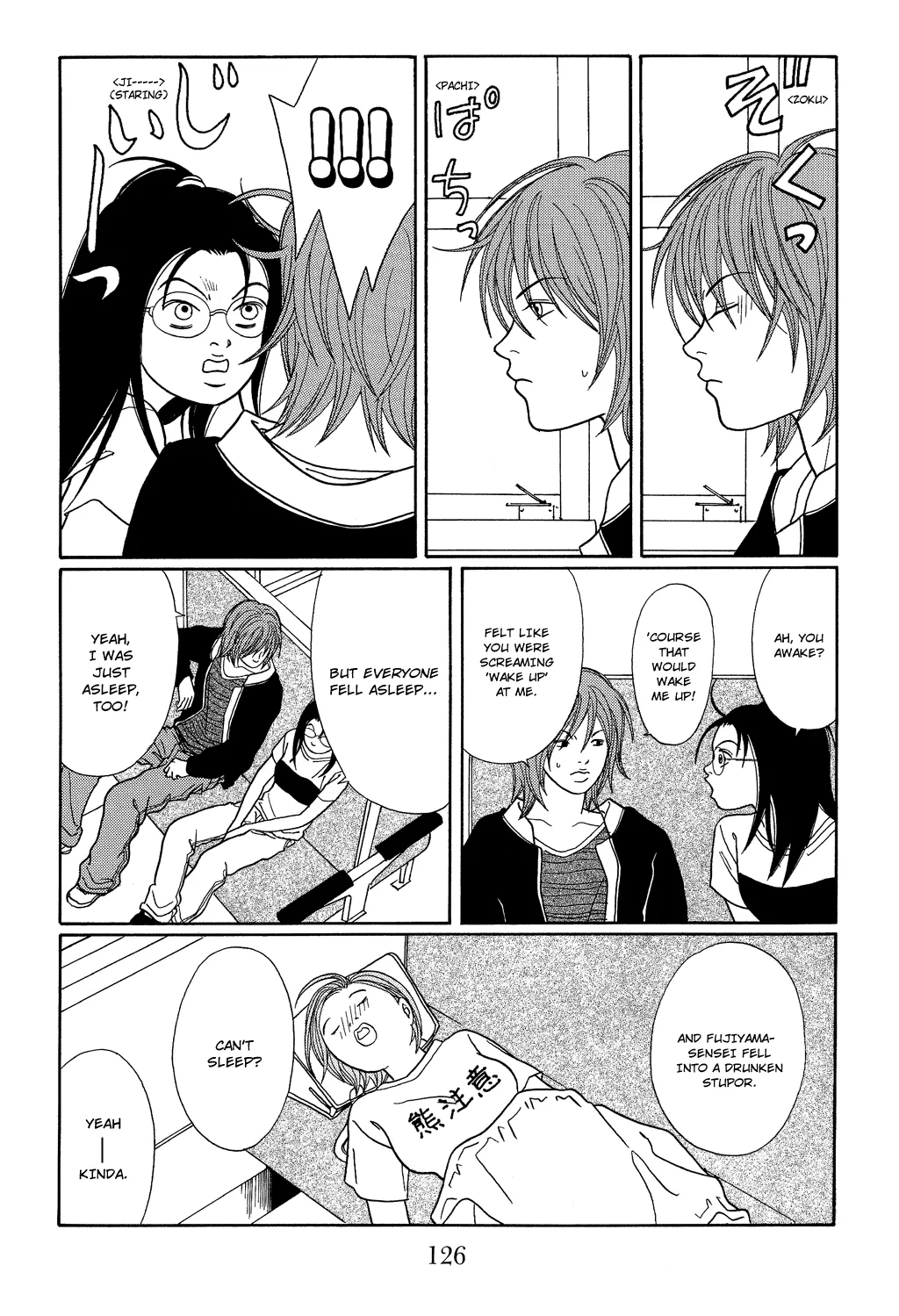 Gokusen - Page 4