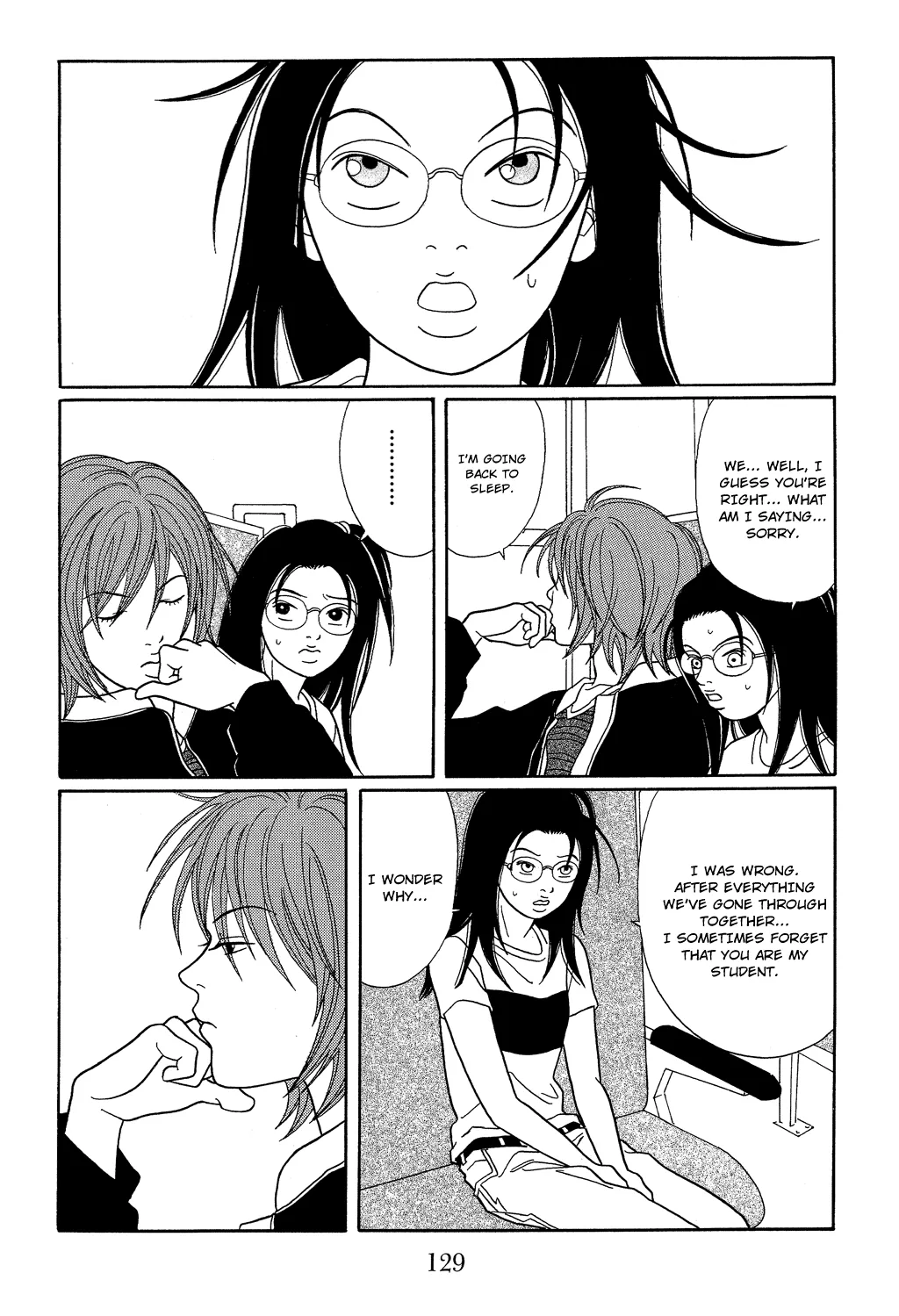 Gokusen - Page 7