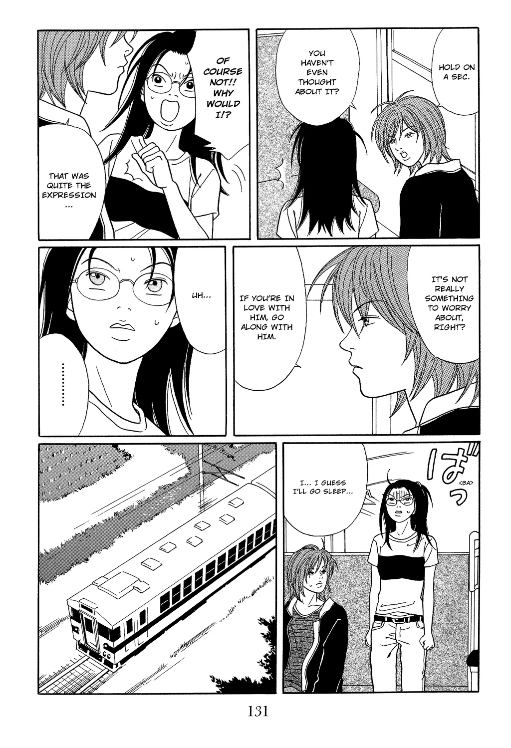 Gokusen - Page 9