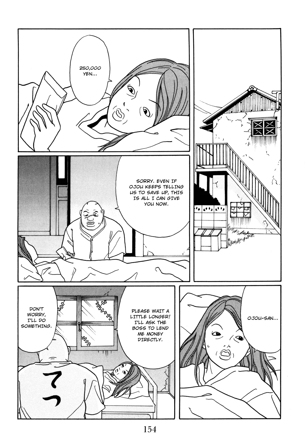 Gokusen - Page 15