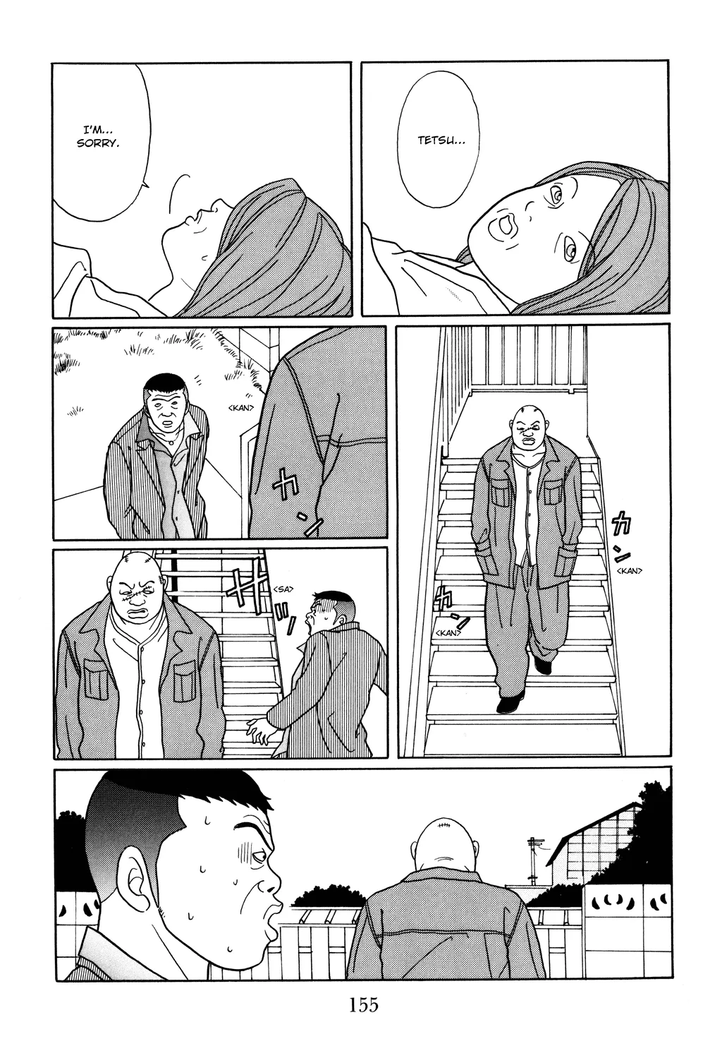 Gokusen - Page 17