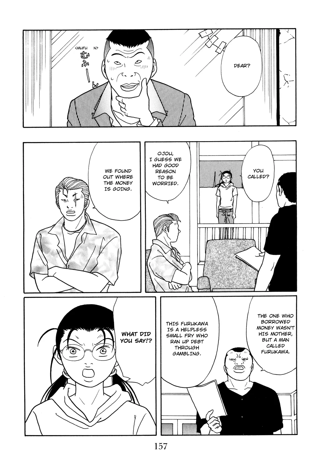 Gokusen - Page 19