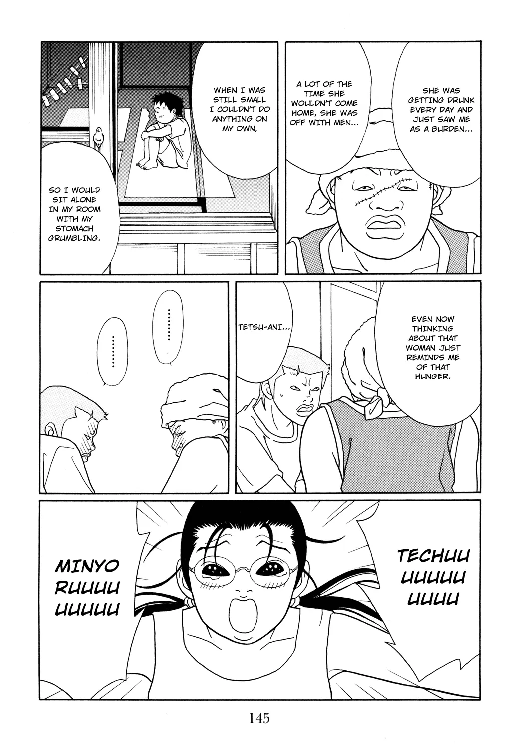 Gokusen - Page 2