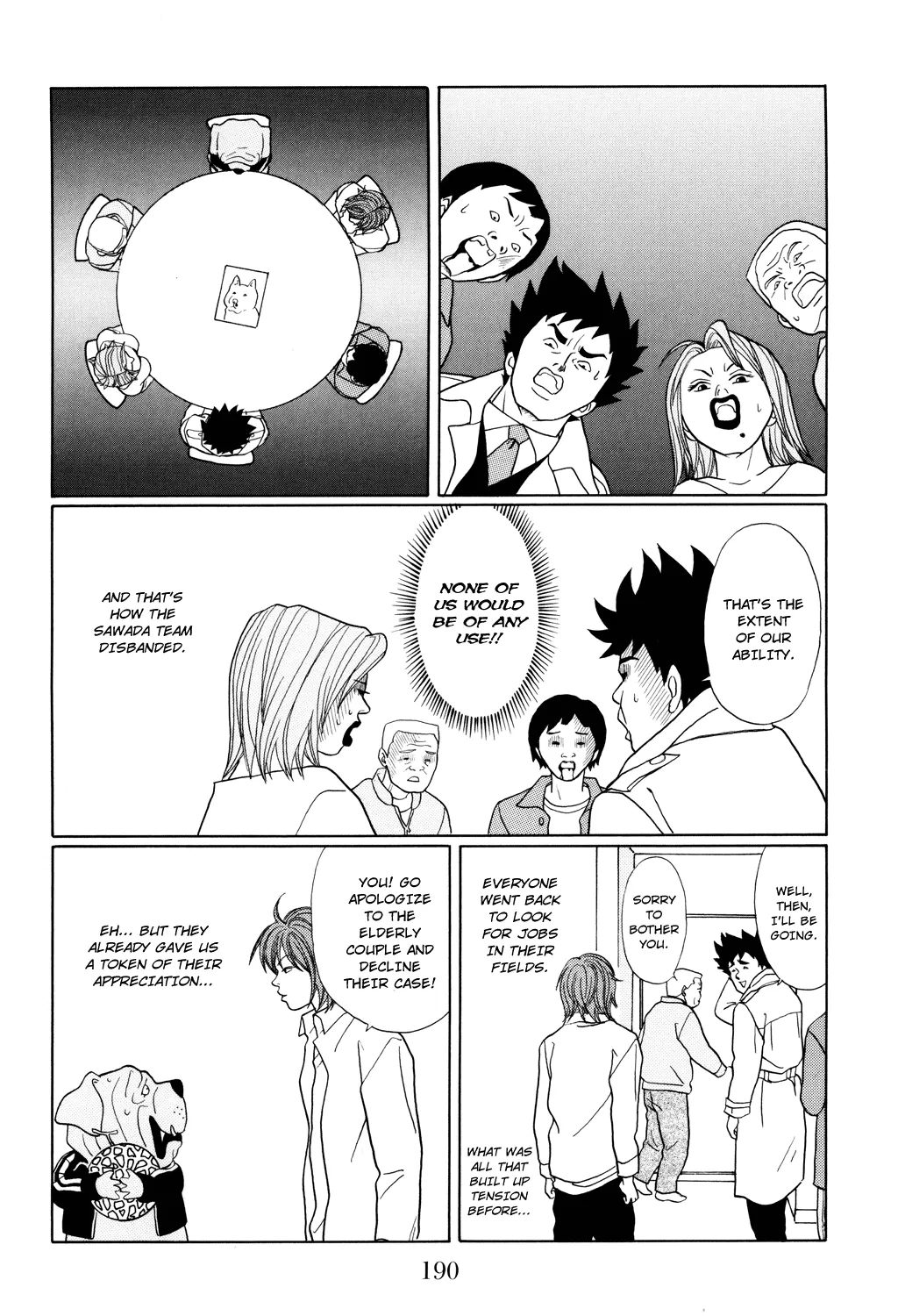 Gokusen - Page 11