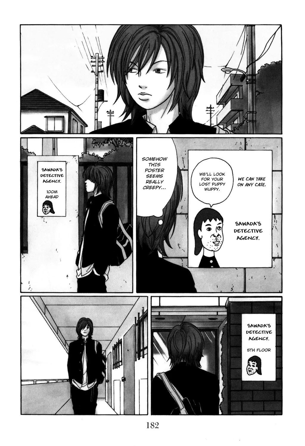 Gokusen - Page 2